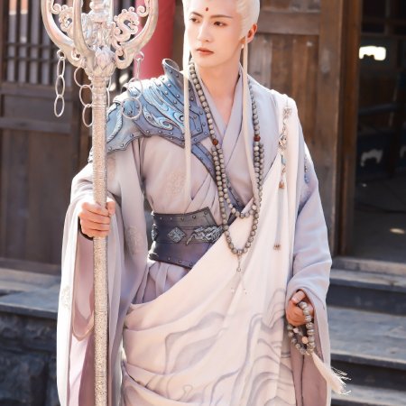 Whispers of Fate (2025)