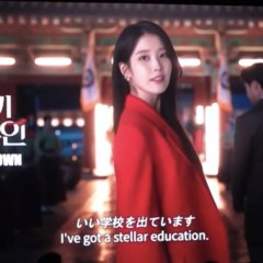 Perfect Crown Korean Drama photo