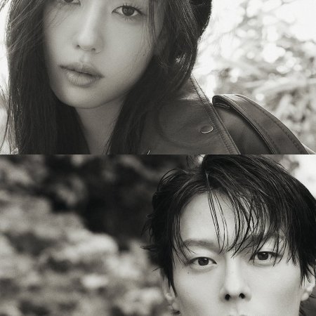 Dynamite Kiss (2025)