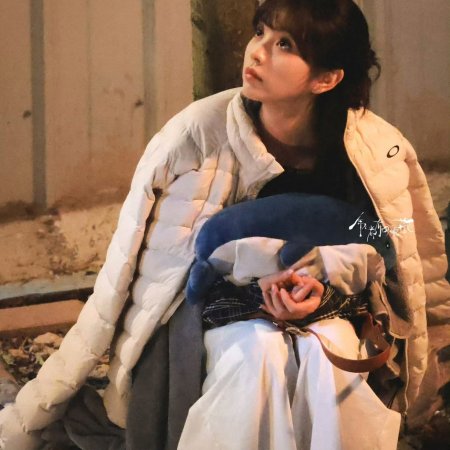 The Genius of Girlfriend (2026)
