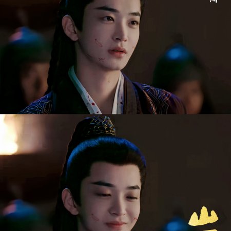 Fight for Love (2025)