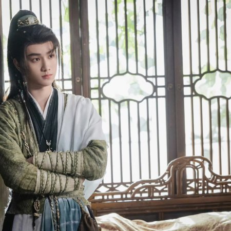 Whispers of Fate (2025)