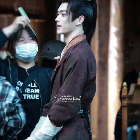 Tian Du Yi Wen Lu ()