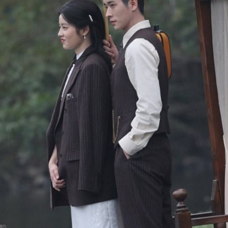 The Lament of Autumn ()