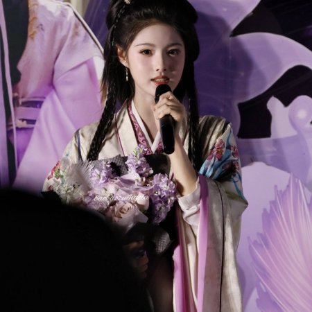 Key to the Phoenix Heart (2026)