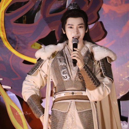 Key to the Phoenix Heart (2026)