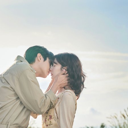 Would You Marry Me? (2025)