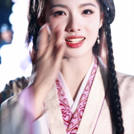 Key to the Phoenix Heart (2026)