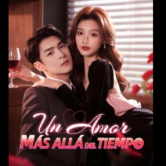 Indulgence Chinese Drama photo