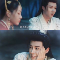 My Uncanny Destiny Chinese Drama photo