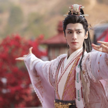 Whispers of Fate (2025)