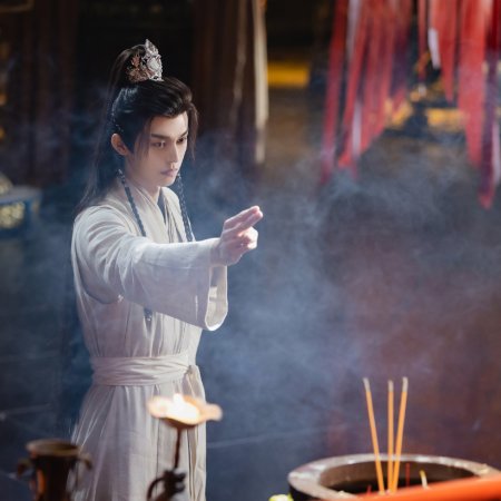 Whispers of Fate (2025)