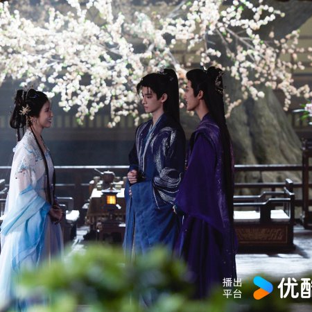 Love in the Clouds (2025)