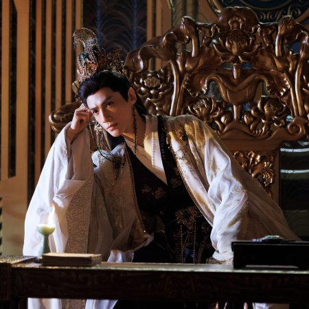 Whispers of Fate (2025)