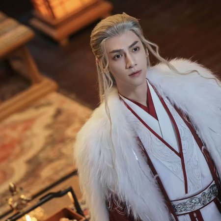 Whispers of Fate (2025)