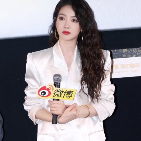 Fight for Love (2025)