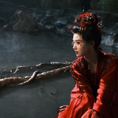 Love in the Clouds (2025)