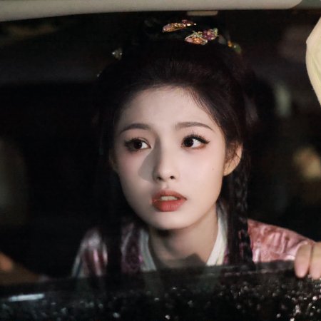 Key to the Phoenix Heart (2026)