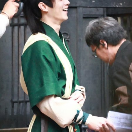 Tian Du Yi Wen Lu ()