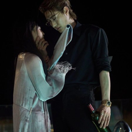 God Is a Girl (2025)