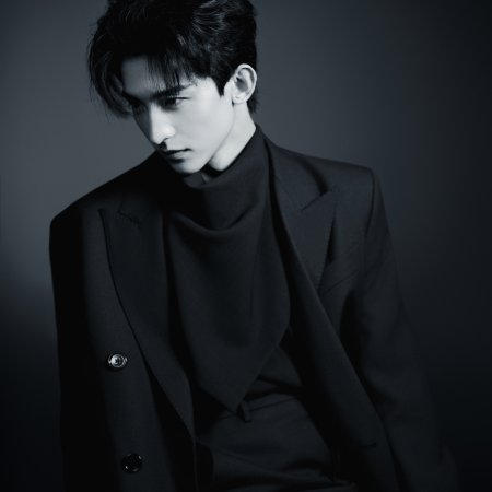 Sword and Beloved (2025)