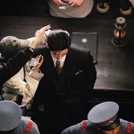 The Lament of Autumn ()