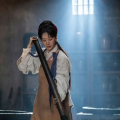 The Heir Chinese Drama photo