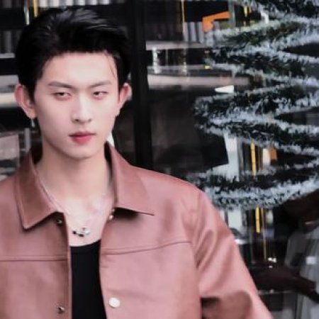 Ye Se Ji Qing Ren (2025)