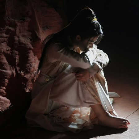 Love in the Clouds (2025)