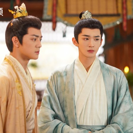 Fight for Love (2025)