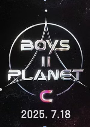 Boys II Planet C poster