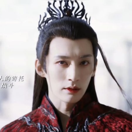 Love Never Fails (2025)