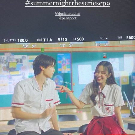 Summer Night (2024)