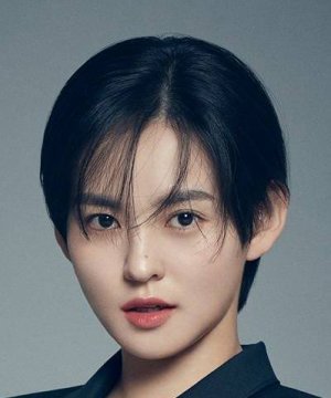 Yoon Hye Kim