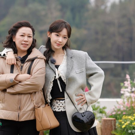 Daughters and Mothers Season 2 (2025)