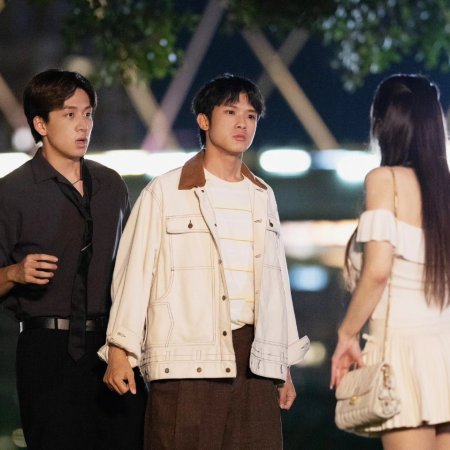 Fight for You (2025)