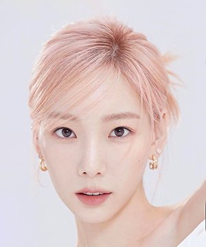 Tae Yeon Kim