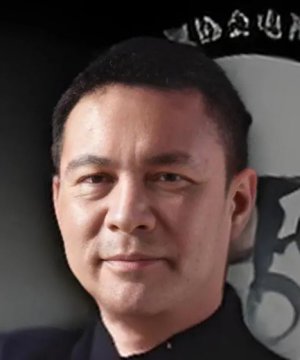 Yan Min Chen