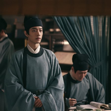 Legend of Zang Hai (2025)