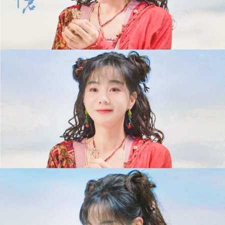 Love Never Fails (2025)