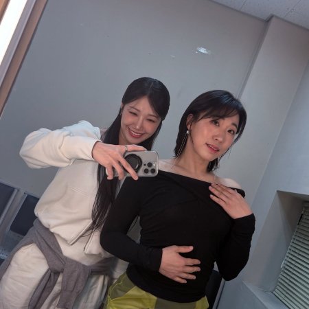 Pump Up the Healthy Love (2025)