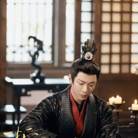 The Prisoner of Beauty (2025)