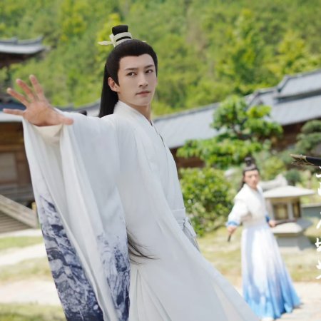 Love Never Fails (2025)