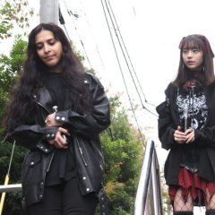 V. Maria Japanese Movie photo