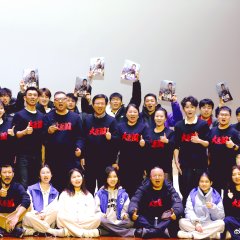 Break Through Chinese Movie(2024) photo