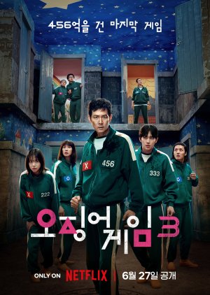 K-Drama Squid Game 3 (2025) Batch EP 1-6 END
