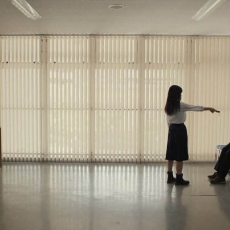 Happyend (2024)
