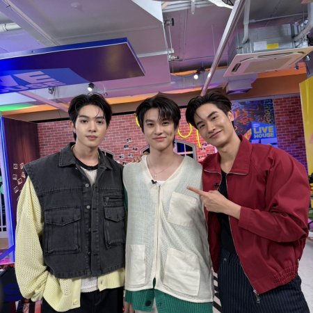Boys in Love (2025)