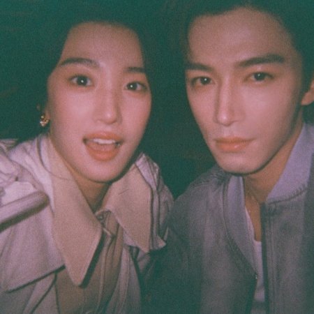 Perfect Match (2025)