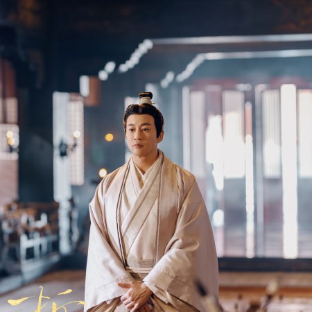 The Prisoner of Beauty (2025)